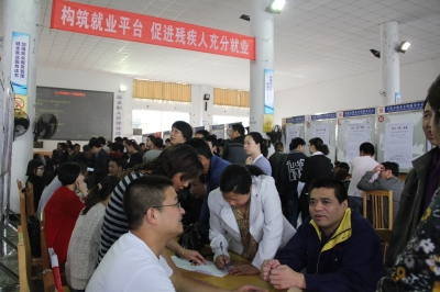 奉化招聘网_奉化人才网全新上线了(3)