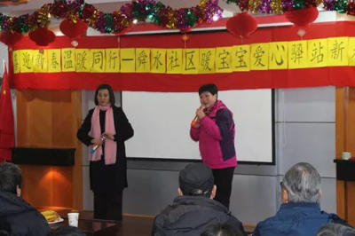 余姚市阳明街道人口_宁波市余姚市阳明街道潘巷村(2)