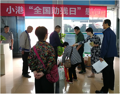 北仑小港招聘_宁波北仑小港 直播带岗 指尖招聘点燃求职热(3)